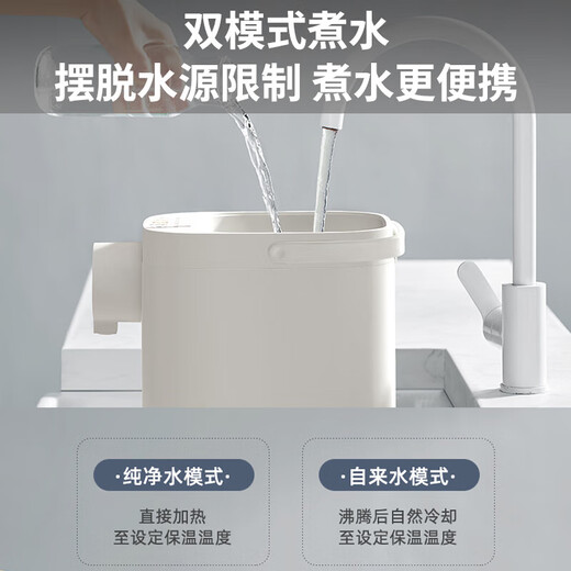 Joyoung electric kettle 5.5L eight-stage temperature control 316L inner tank 0 plastic water line thermostatic electric kettle K55ED-WP510