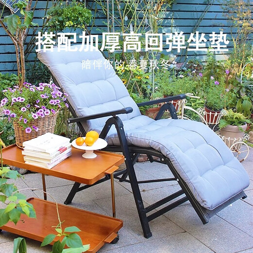 紫叶（ziye） 折叠躺椅家用休闲午休椅懒人靠背椅办公室午睡椅沙滩折叠躺床 理查德躺床【深灰色-可躺平】10调节/升级加粗方管