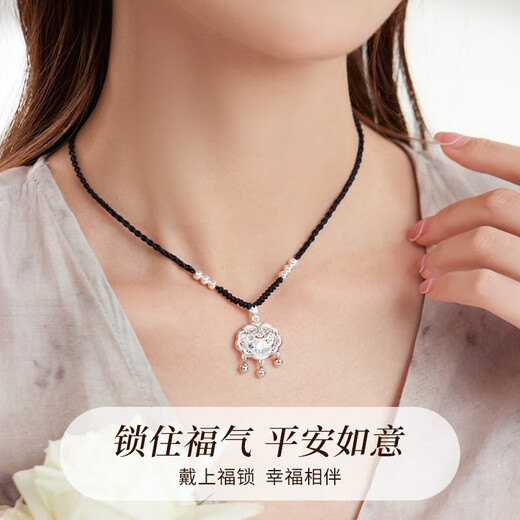 Silver Qianhui 999 sterling silver peace lock necklace women's long life lock high-end light luxury pendant women's birthday gift for girlfriend 999 pure silver peace lock necklace/seven warehouse delivery/next day delivery gift for girls in the year of birth/high-end rose gift box for wife/with certificate