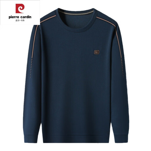皮尔卡丹（pierre cardin）卫衣男士2025秋季新款透气长袖T恤圆领休闲卫衣打底衫 6625绿色 3XL 建议170-190斤