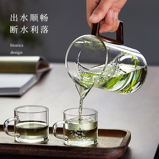 Yipot tea cup tea water separation cup green tea cup special tea cup crescent filter glass crescent fair cup glass tea set 550ML crescent cup