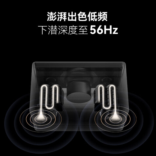 Edifier Huazai Evo Soul High-Fidelity Bluetooth Speaker All-in-one High-Power Speaker Computer Speaker Desktop Speaker Outdoor Speaker Fritillary White