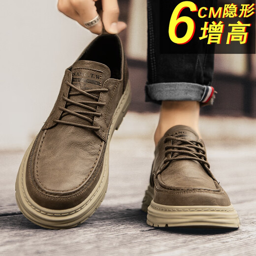 Western Region Camel Casual Lederschuhe Herren Herbst 2023 Neue Business Britisch-Stil Low-Top Martin Boots Round Toe Workwear Daddy Herrenschuhe Khaki 42