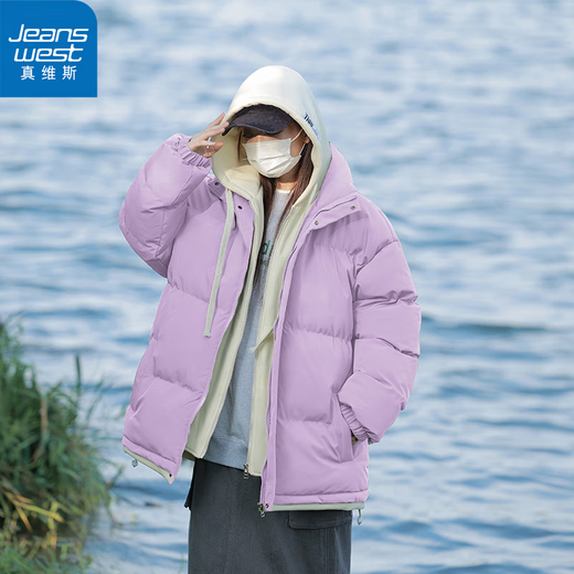 Jeanswest fake two-piece down cotton jacket for men and women in autumn and winter 2025 new couple casual jacket jacket men's trendy cotton coat to keep warm black (same style for men and women) M recommended 90-110Jin Jin equals 0.5 kg