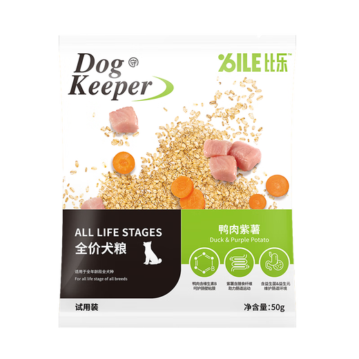 比乐狗粮 守护者系列狗粮 鸭肉梨鸭肉紫薯鸡肉红藻三文鱼油 全犬通用 守护者狗粮随机试吃50G*10包
