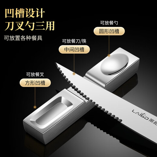 Labton 304 stainless steel chopstick holder, hotel knife and fork pad, three-purpose tableware holder, household chopstick holder, chopstick pillow, soup spoon holder, true color - 3-purpose tableware holder