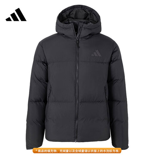 Adidas 2024 winter new men's hooded fashion trend thickened warm and cold-proof casual sports down jacket jacket JV6187 S