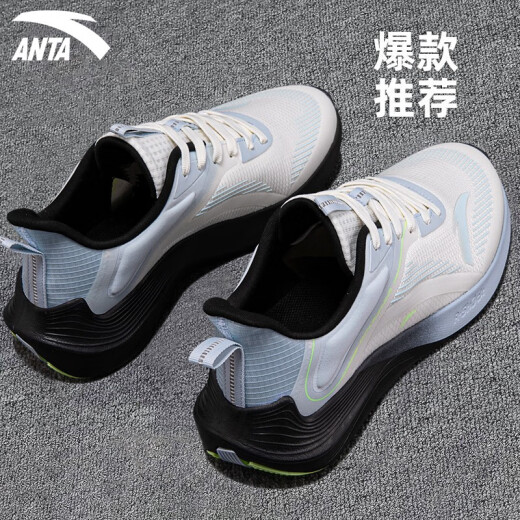 ANTA (Stinger) Men's Shoes Sports Shoes Men's Spring and Summer Soft Sole Leather Mesh Shoes Running Shoes Casual Shock Absorbing Running Shoes - Ivory White/Phantom Blue 8.5 (Male 42)