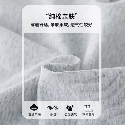 小猪彼特女童短袖t恤2025新款儿童夏季薄款白色短款t中大童洋气上衣潮 18848白色+9889白色 130 cm