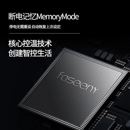 Faseeny home fully embedded wine cabinet constant temperature wine cabinet built-in wine storage and preservation cabinet seamless built-in wine cabinet wine storage cabinet refrigerated cabinet 696 high electric door opening frequency conversion/heat-free 36 bottles