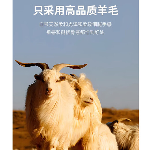 PRIDEME Light Luxury Winter Thickened Warm Cotton Wool Sweater Men's Long Sleeve Slim Jacquard Pattern Round Neck Knitted Sweater Men's Top PG9901-Apricot L Weight recommendation 120-130Jin Jin equals 0.5 kg