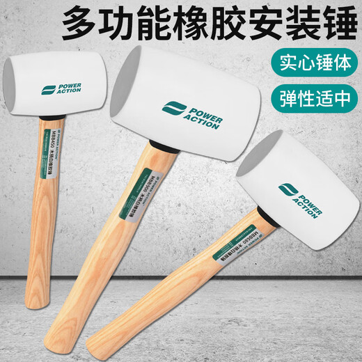 Power Action Rubber Hammer Rubber Hammer Tile Artifact Tool for Floor Tile Knocking Rubber Hammer Solid Rubber Hammer Leather Hammer White Wooden Handle Rubber Hammer Type 450