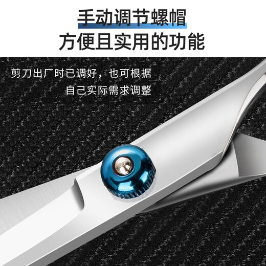 
syouran Home Professional Bangs Artifact Thin Cutting Hair Cutting Hair Cutting Scissors Hair Cutting Scissors Teeth Cutting Flat Cutting Children's Hair Scissors Tool Set Full Set Flat Cutting Scissors Tool Set