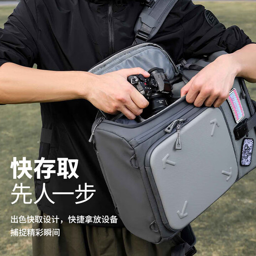 优篮子【Ulanzi】BP04 太湖幻影25L 相机摄影双肩包硬壳单反数码包适用佳能富士镜头配件收纳背包 25L硬壳双肩包
