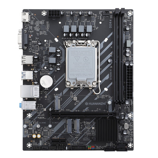 Medalla de oro de China del Sur H610/B760m Juego de CPU de placa base con Intel i5 12400F/12600KF/12490F/i3 12100F Tablero U Set Black Myth Wukong Game Computer B760M-K con chips sueltos i5-12400 (pantalla central)