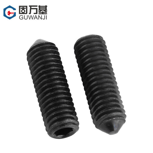 Guwanji grade 12.9 pointed set screw machine meter screw stop headless screw tip meter hexagonal screw M6*5 (100 pieces)