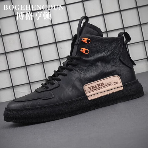 Borghunton Brand Martin Boots Bottes courtes pour hommes printemps Nouveau style britannique épais semelle polyvalente en cuir à lignes de moto