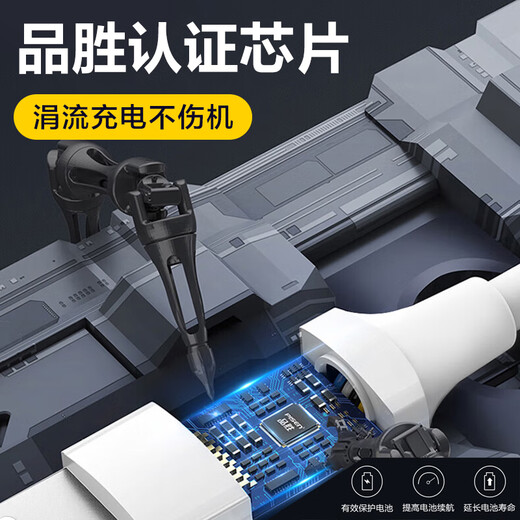 Pinsheng [neues Upgrade] Apple Data Cable Fast Lading -Ladekabel für iPhone14Promax/13/12/11/8/XS Mobiltelefon Tablet iPad CAR USB Ladekabel