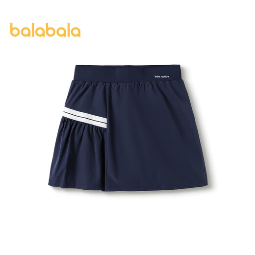 
Balabala children's clothing girls' skirt children's summer clothing medium-large children's short skirt skirt sweet pleated skirt 208224112004