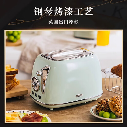 Casladi IRUS Dream Green Retro Toaster Toaster Toaster Home Sandwich Clamp Heated Toast Rack Breakfast Machine Dream Green Standard