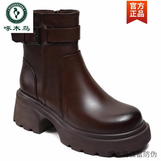 Woodpecker genuine leather increased thick sole versatile Chelsea short boots for women 2025 autumn and winter new style plus velvet British style thick heel Martin boots brown plus velvet 38