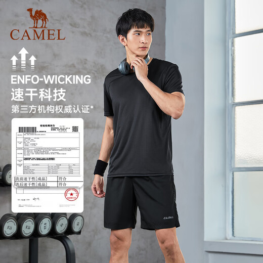 Camel (Camel) Traje de deportes de secado rápido para hombres y mujeres 24 camiseta de verano Running Fitness Yoga Shorts Conjunto de dos piezas J2YD21239252 Gray Black Men XL (Macho 140160Jin [Jin equivale a 0.5 kg] para las mujeres 126135Jin [Jin iguala 0.5 kg] aproximadamente)