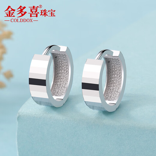 Jin Duoxi's double-wearing Pt950 earrings for women, shiny earrings, ear buckles, and ear bags, platinum earrings, Valentine's Day gifts for girlfriends, half double row car flower earrings (approximately 3.3-3.5 grams)