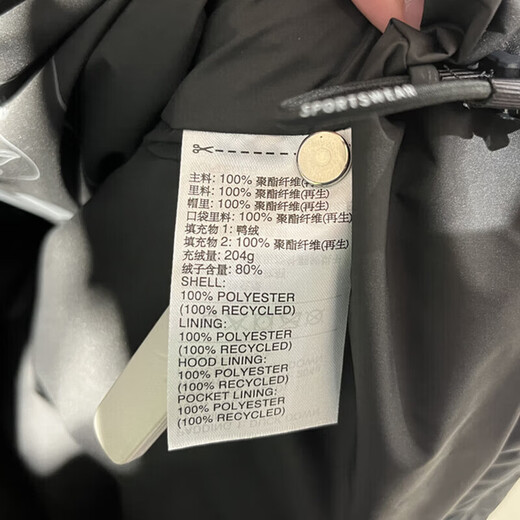 阿迪达斯 （adidas）羽绒服男装2025春季新款情侣同款拒水防泼600蓬鸭绒保暖连帽外套 JV6187黑色 3XL