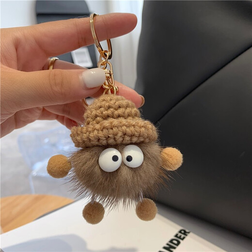Douchi Selected Cute Plush Little Briquettes Keychain Mink Furball Doll Children's Keychain School Bag Pendant Bag Cartoon Khaki Color