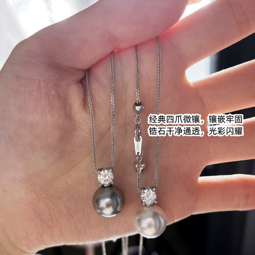 Fat Donglai quality Princess Diana pearl necklace silver Shijia Zhenduo Ma'ao white pendant for women 2024 new niche clavicle package titanium steel 10mm pearl white necklace + ears