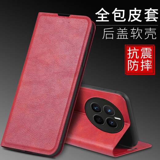 Peno Realme GT5PRO Мобильный телефон корпус RMX3888 Защитный чехол Магнитный пряжка Flip Retro Reth