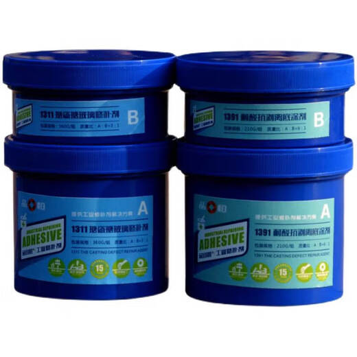 
Hongchang Anchor (HO N G C H A N G M A O G U) PH1391 Anti-stripping Enamel Reactor Repairing Agent High Temperature Lined Glass Repairing Paste Storage Tank Repair Glue