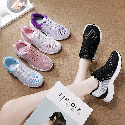 Hongxing Brandneue 2025 Sommerweiche alleinige Schuhe, fliegende gewebte Schuhe, studentische Mutterschuhe, lange Zeit stehen, Freizeitschuhe, G-H831 Black 40