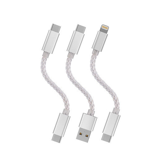 Jieshisheng OT4 decoder amp OTG adapter cable amp cable 8-strand oxygen-free copper supports wired call data transmission TYPE-C/Lightning/USB C to L white