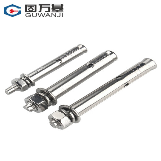 GUWANJI Casing Expansion Anchor Stainless Steel Expansion Screw External Expansion Bolt Explosion Extended Explosion Screw Expansion Tube 304 Stainless Steel M10x150 6 pieces