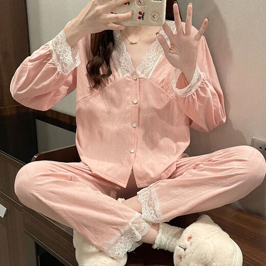 Wanmanduo cardigan pyjamas féminin coton automne style dentelle sexy dentelle à manche en V Célébrité Internet court spectacle 1 3882 # abricot jacquard m recommandé 80-105 Jin [Jin est égal à 0,5 kg]