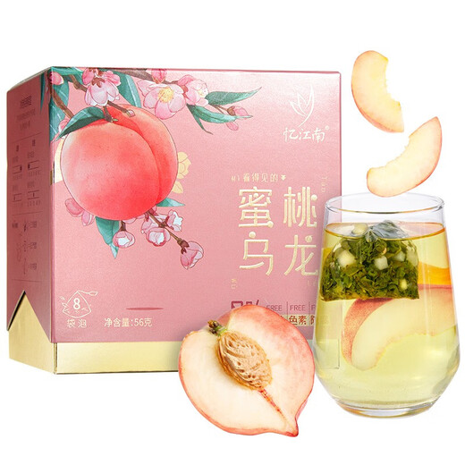 忆江南花草茶蜜桃乌龙茶56g冷泡茶水果茶网红茶包冷萃茶叶三角袋泡茶