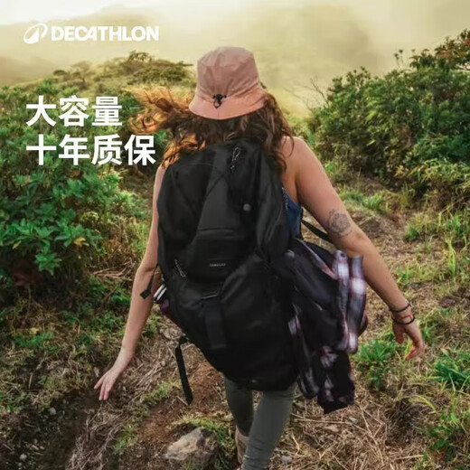 Mochila de decatlón mt100 livianos de la ciudad al aire libre acampando caminatas grandes capacidad multifunción apertura rápida obsidian black_50l 50l