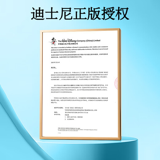 迪士尼（Disney）爱莎公主玩具女孩生日礼物饰品过家家首饰盒冰雪奇缘发夹发饰发圈
