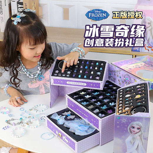 菲贝（feibei）冰雪奇缘爱莎公主5岁玩具女孩生日礼物艾莎串珠礼盒