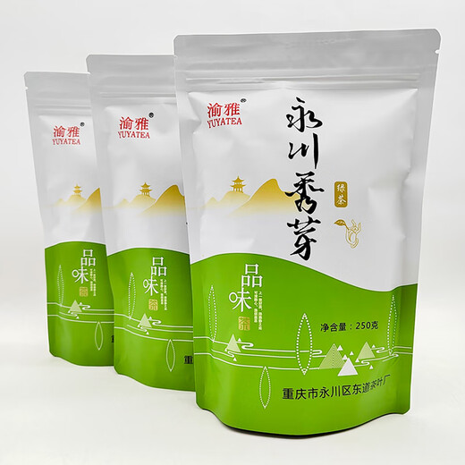 Chopstick circle Yuya YY Yongchuan Xiuya 250g bag Mingqian fried green tea household commercial Chongqing specialty Yongchuan green tea 250g*3 bags