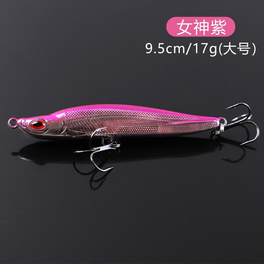 Jemis Lure Lure Bait Set Submersible Pencil Minnow Freshwater Long-Range Projection Luminous Lip Tip Designed to Kill Sea Fishing Bass Red Tail False Bait Simulation Bionic Bait 11g 5 Pack [5 Different Colors] You Can Remark the Color