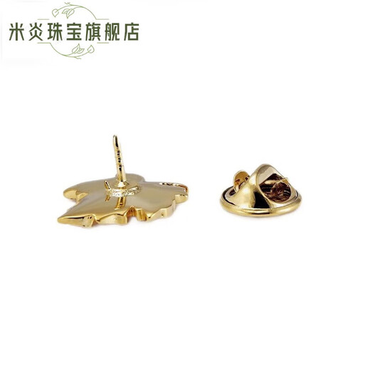 米炎复古胸针金色/银色镀材质枫叶领针西服西装别针胸花男士扣子情人 金色枫叶胸针袖扣套装
