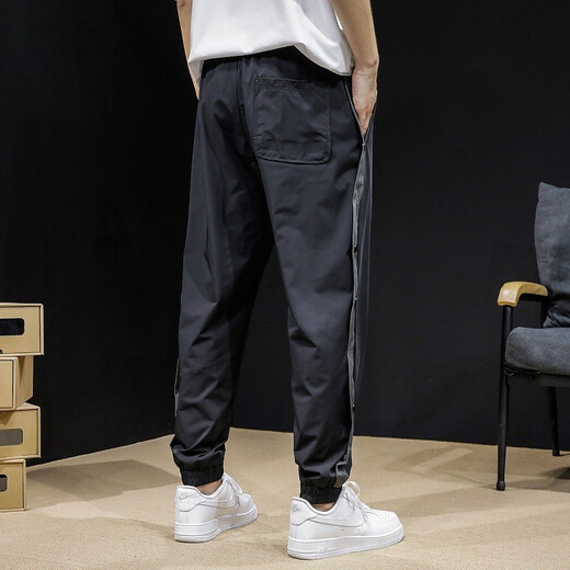 Yilang Kuaishou lässige Hosen für Männer losen Eisseidenhosen für Männer für Männer große Kordelschnur Fußhose für Sportten mit neun Punkten für Jungen für Jungen für den Sommer dünne schnelle trockene Haremhose für fette Sommerbrust 9-Punkte-Hose schwarz 2xl [160-180jin [Jin gleich 0,5 kg]]