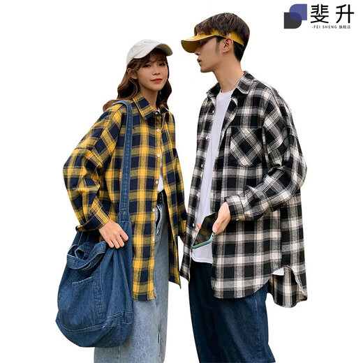 斐升（FEISHENG）格子衬衫男装韩版潮流宽松休闲青少年情侣衬衣帅气百搭外套衬 689黄色 S 110-120斤