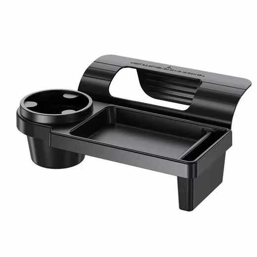 
Huaxue car multi-function storage box car door edge gap box 2024 new storage box mobile storage box water cup holder