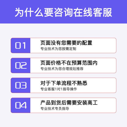Lenovo (Lenovo) Tower Server Host T100CV2 Desktop Kingdee UFIDA ERP Financial Office Computer Tower Server Host Pentium G7400/Core i3/i5/i7 T100C V2 I7-12700 Twelve Core 2.1G 32G丨256G Solid State + 1T SATA Hard Drive