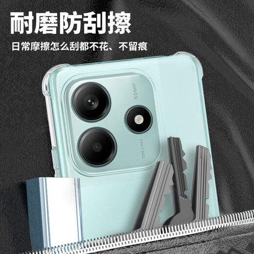 Langke applies to Redmi Note14 mobile phone case Redmi lens full-inclusive four-corner outer airbag anti-fall protection case ultra-thin fully transparent soft shell simple bare metal hand feeling mobile phone protection case