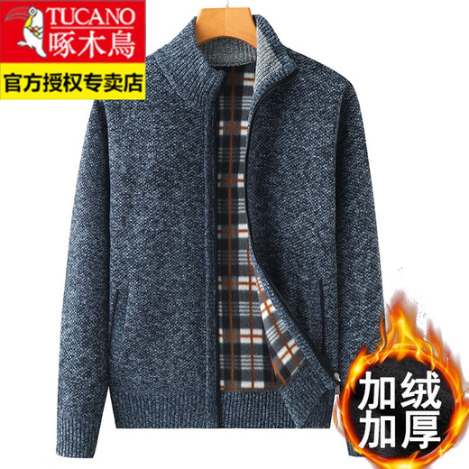 Padre de cardigan de lana de mediana edad de cardigan de cardigan de cardigan de cardigan de cardigan con vellón con otoño espesado e invierno suéter de gran tamaño para ropa de mediana edad y ancianos A2 Camel 3xl recomendado 160-180Jin [Jin equivale a 0,5 kg]
