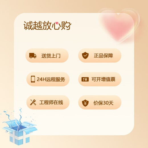 佳能（Canon）佳能原装打印头PF-04适用佳能IPF671/771/831/686/750/786/841绘图仪 打印头 PF-04